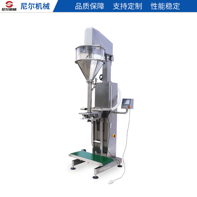 尼爾支招：怎樣使用粉劑包裝機(jī)省時(shí)省力！